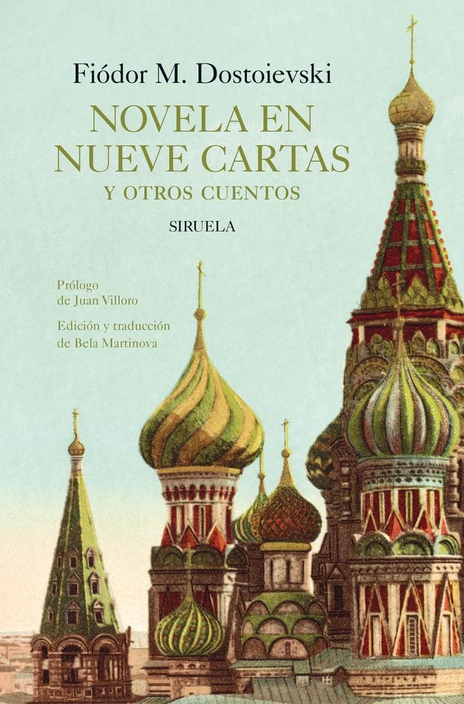 Novela en nueve cartas y otros cuentos