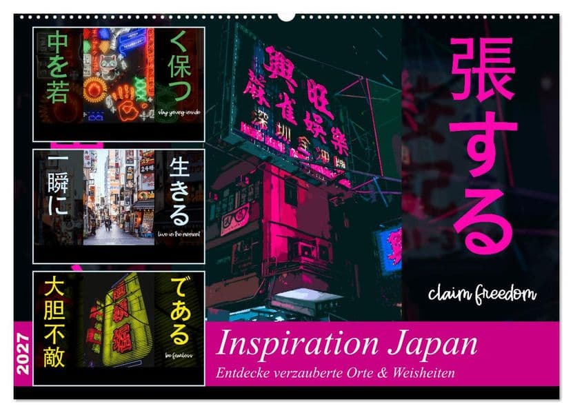 Inspiration Japan (Wandkalender 2027 DIN A2 quer), CALVENDO Monatskalender