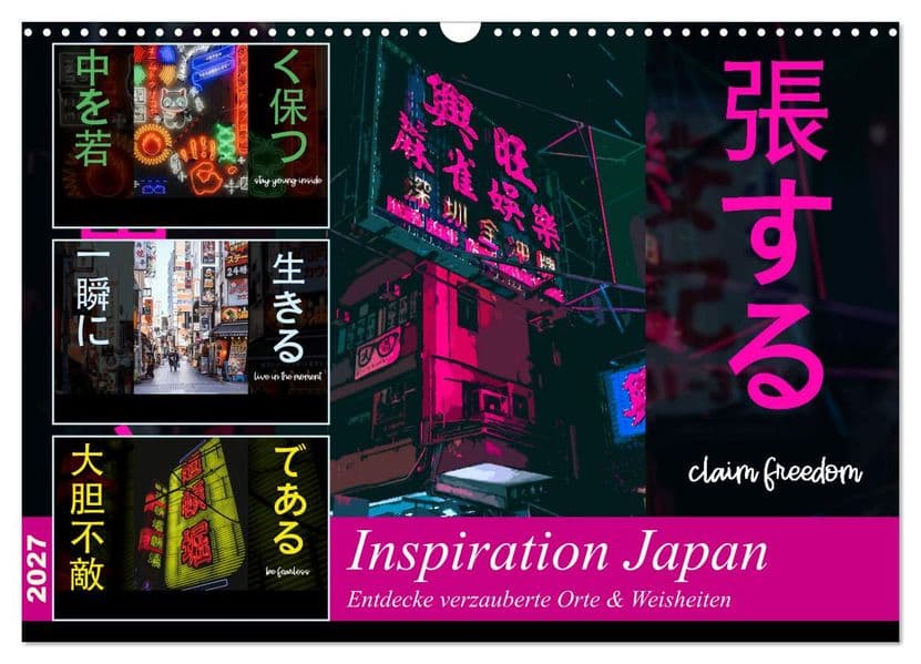 Inspiration Japan (Wandkalender 2027 DIN A3 quer), CALVENDO Monatskalender