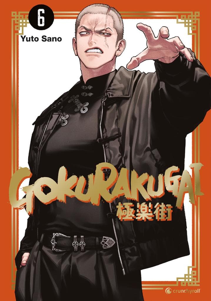 Gokurakugai - Band 6