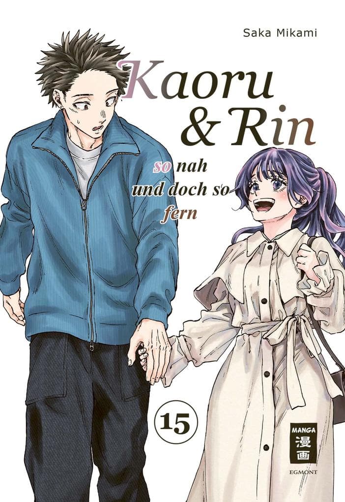 Kaoru und Rin 15