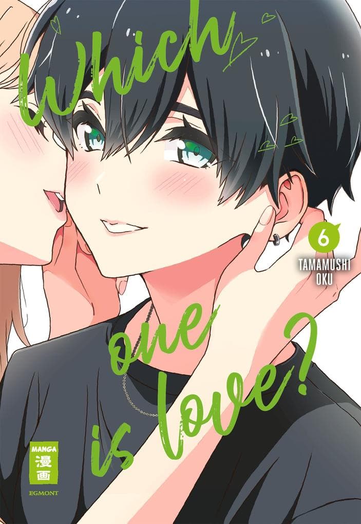 Which One Is Love? 06
