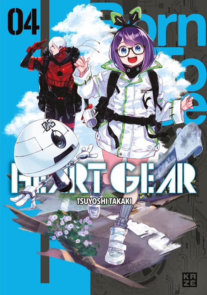 Heart Gear - Band 4