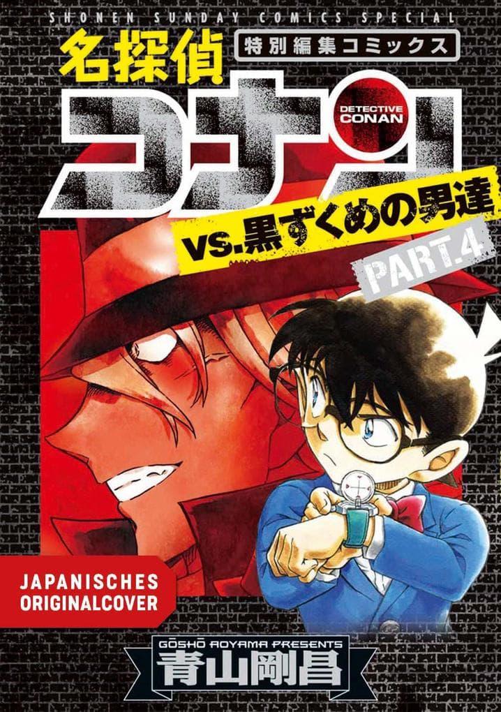 Detektiv Conan Special Black Edition - Part 4