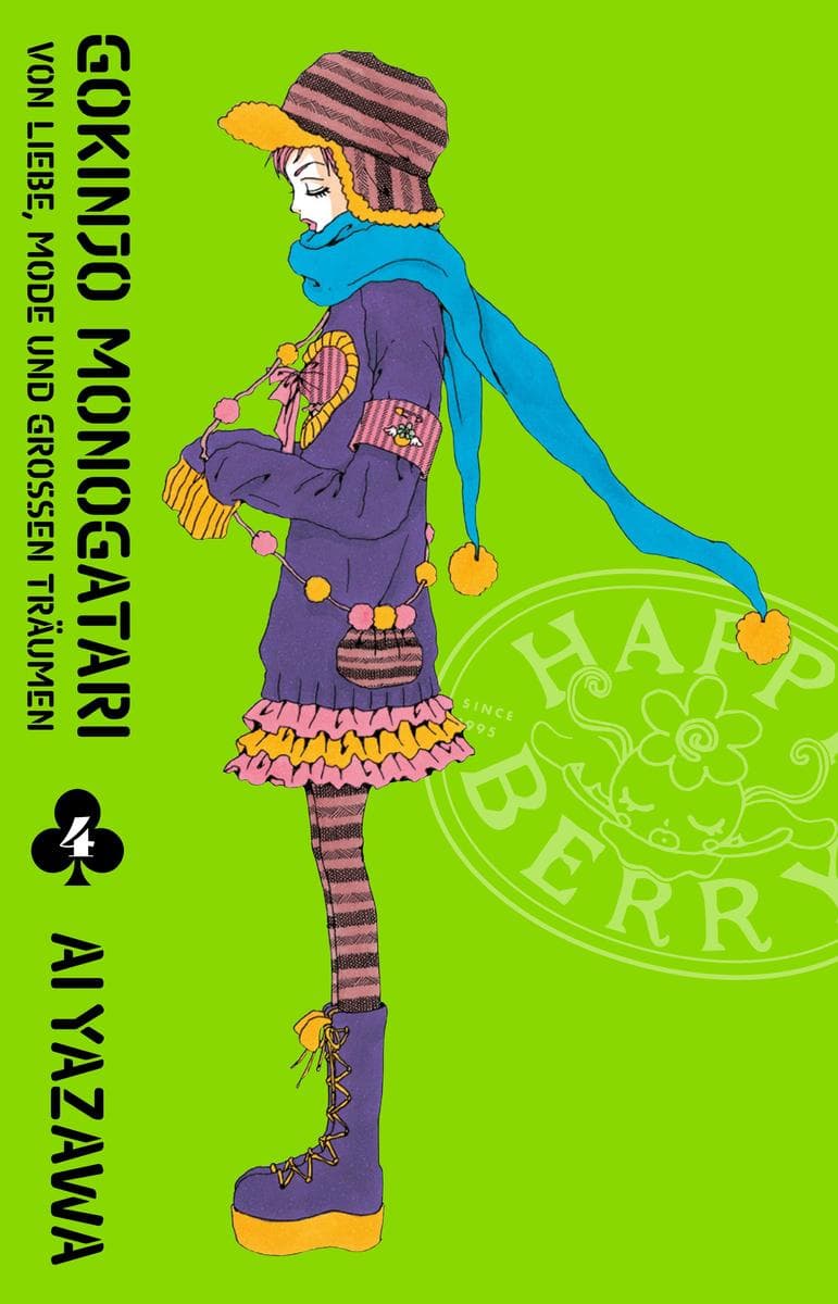 Gokinjo Monogatari - Von Liebe, Mode und großen Träumen - Band 4