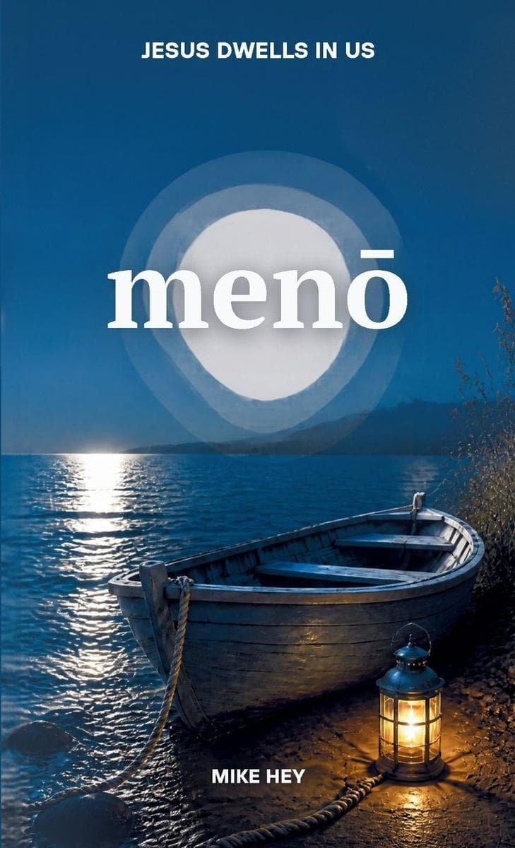 Menō