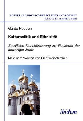 Kulturpolitik und Ethnizität
