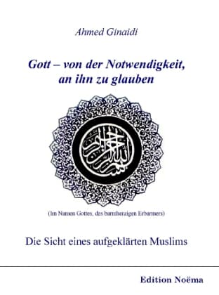 Gott - von der Notwendigkeit, an ihn zu glauben