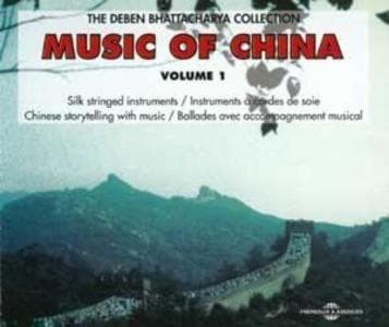 Music Of China Vol.1