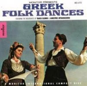 Greek Folk Dances