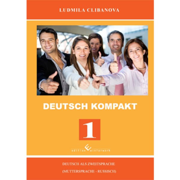 Deutsch Kompakt 1