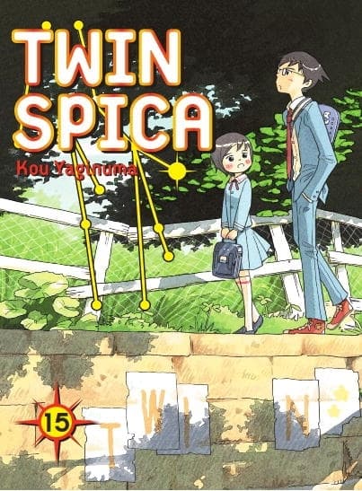 Twin Spica 15