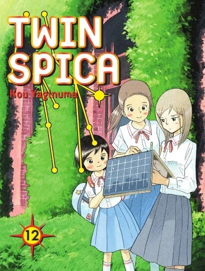 Twin Spica 12