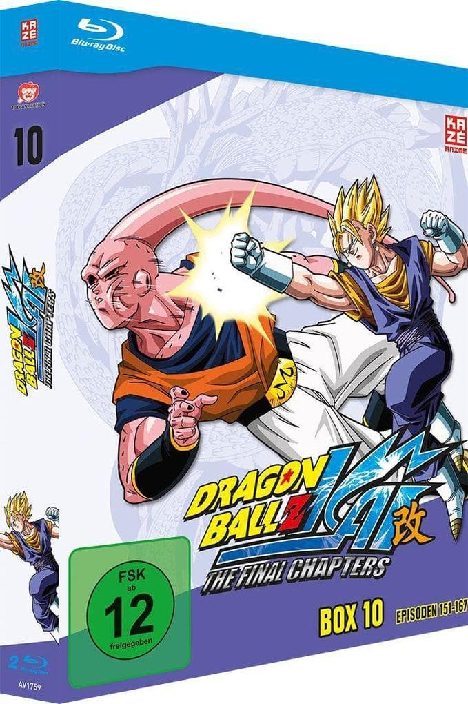Dragonball Z Kai
