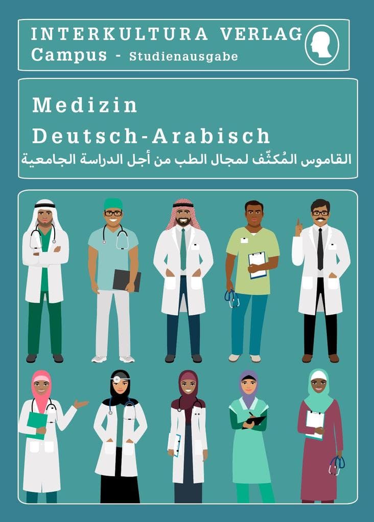 Studienwörterbuch für Medizin