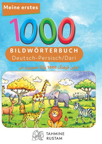 Interkultura Meine ersten 1000 Wörter Bilderwörterbuch Deutsch-Dari