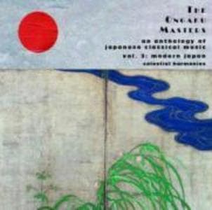 The Ongaku Masters,Vol. 3
