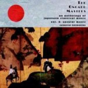 The Ongaku Masters,Vol. 2
