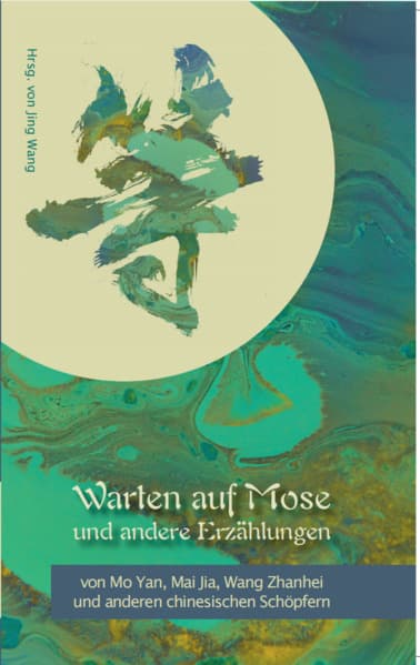 Warten auf Mose und andere Erzählungen