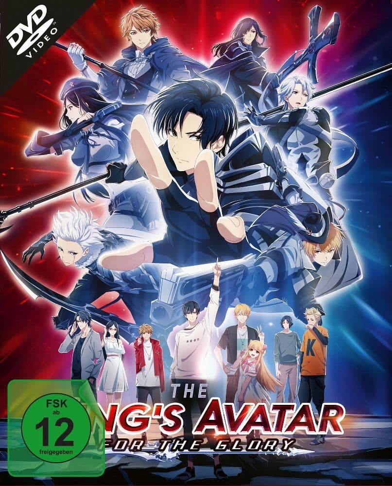 The Kings Avatar: For the Glory