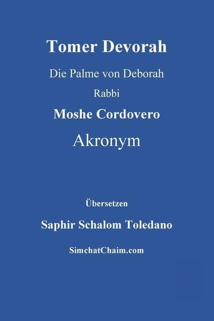 Tomer Devorah - Die Palme von Deborah