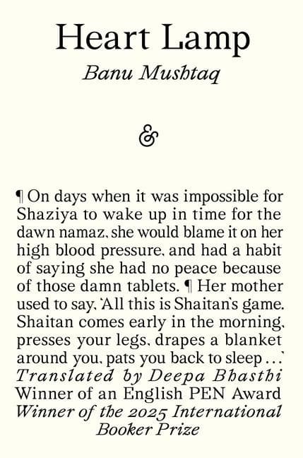 Banu Mushtaq: Heart Lamp