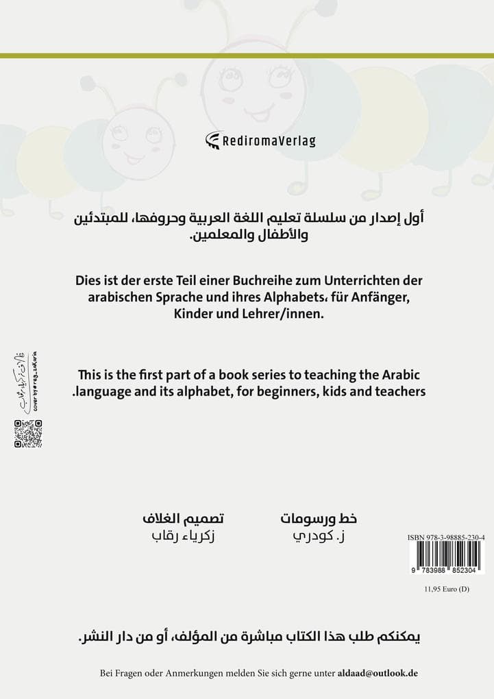 Learning to write the arabic Alphabet - Das arabische Alphabet fÃr AnfÃnger und Kinder lernen