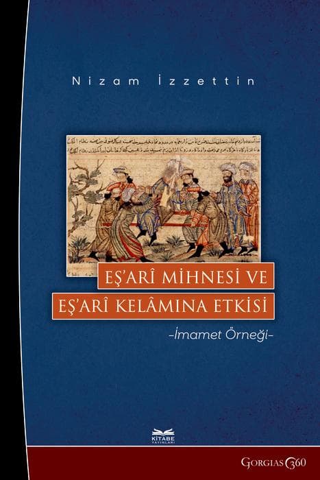 Ash'ari Mihnah and Its Effect on Ash'ari Kalam