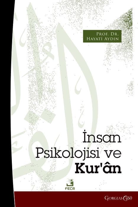 Human Psychology and the Quran