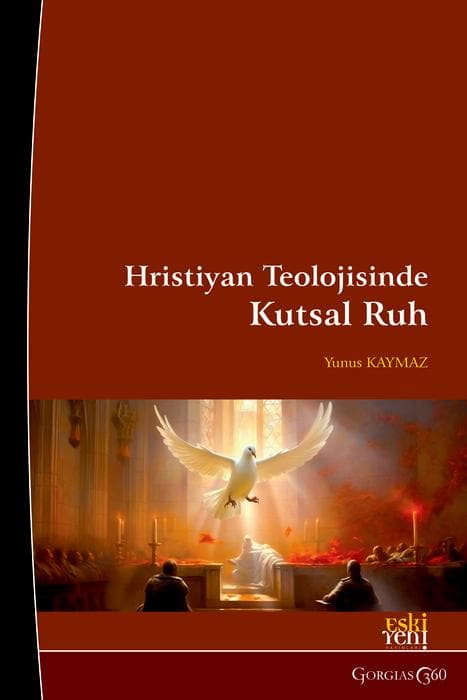 Holy Spirit in Christian Theology