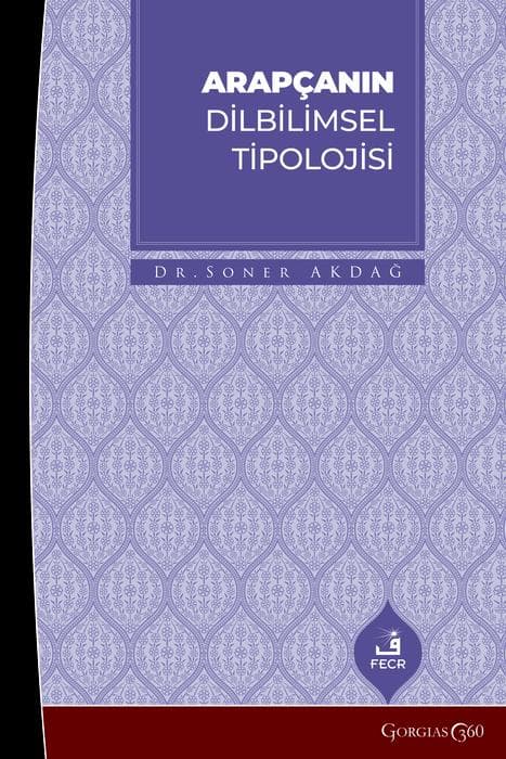 Linguistic Typology of Arabic