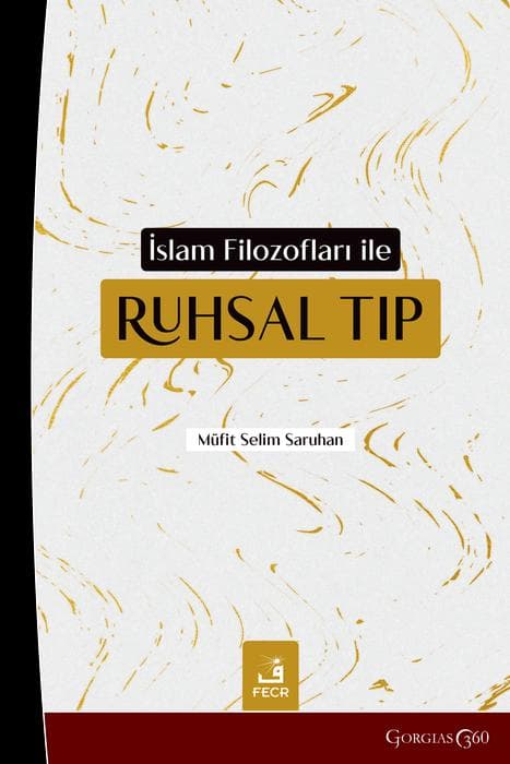 Spiritual Medicine With Islamic Philosophers