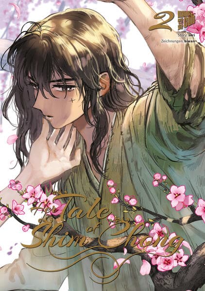 Her Tale of Shim Chong 2