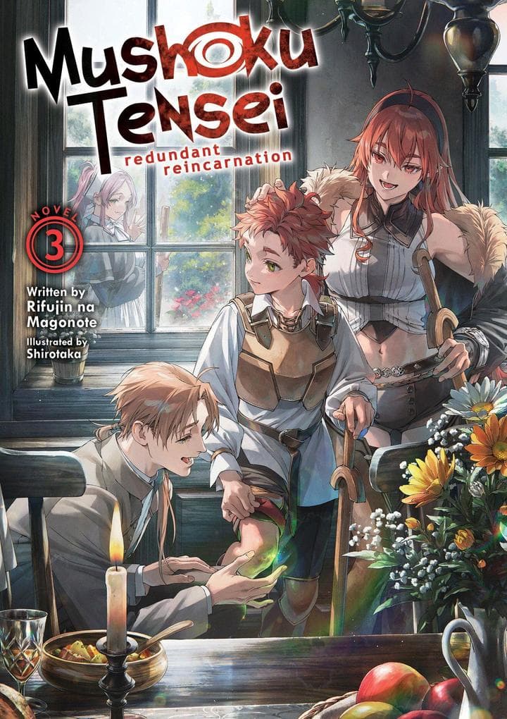 Mushoku Tensei: Redundant Reincarnation (Light Novel) Vol. 3