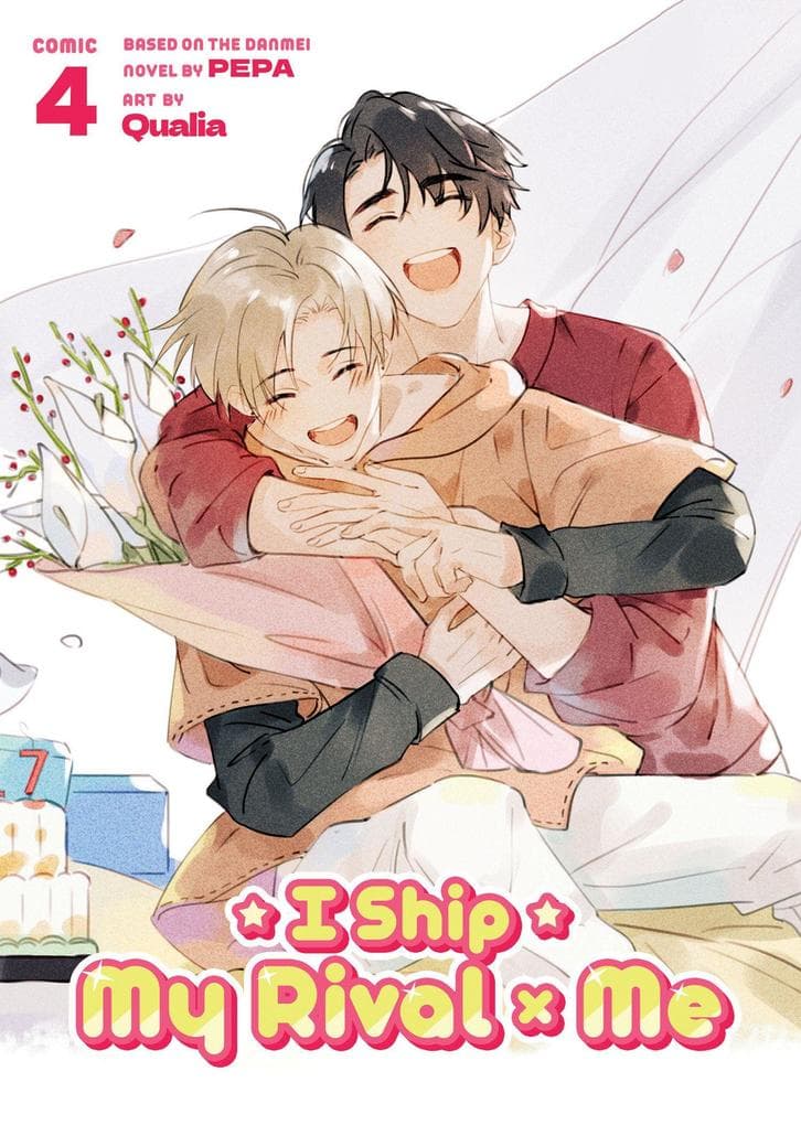 I Ship My Rival X Me (the Comic / Manhua) Vol. 4