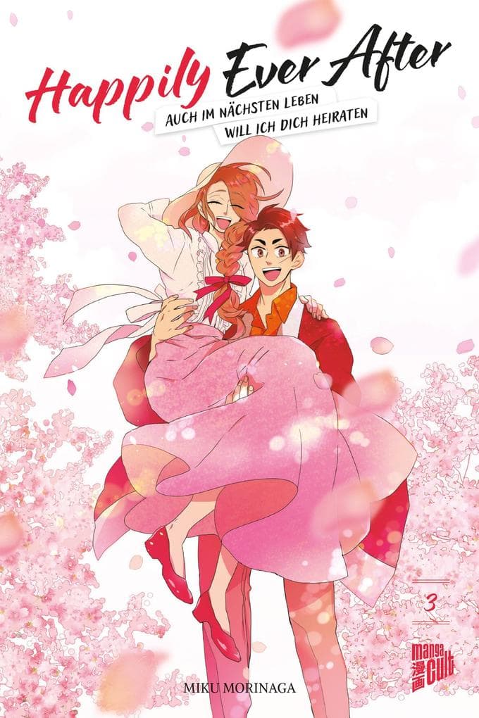 Happily Ever After - Auch im nächsten Leben will ich dich heiraten 03