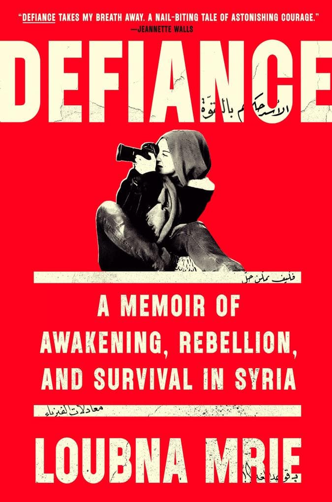 Defiance