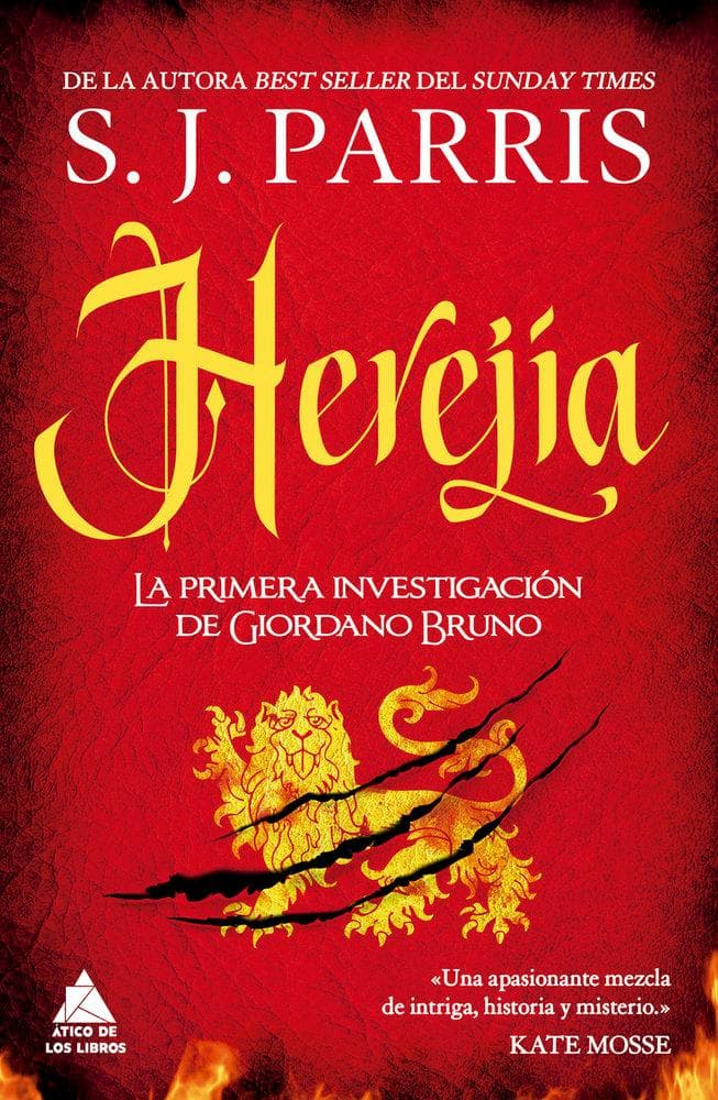 Herejia: La Primera Investigacion de Giordano Bruno