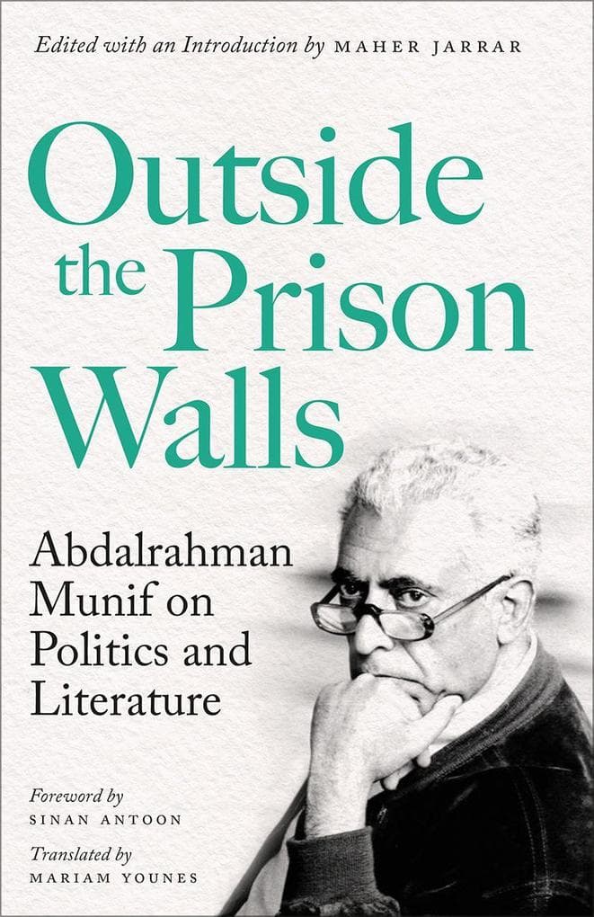Outside the Prison Walls