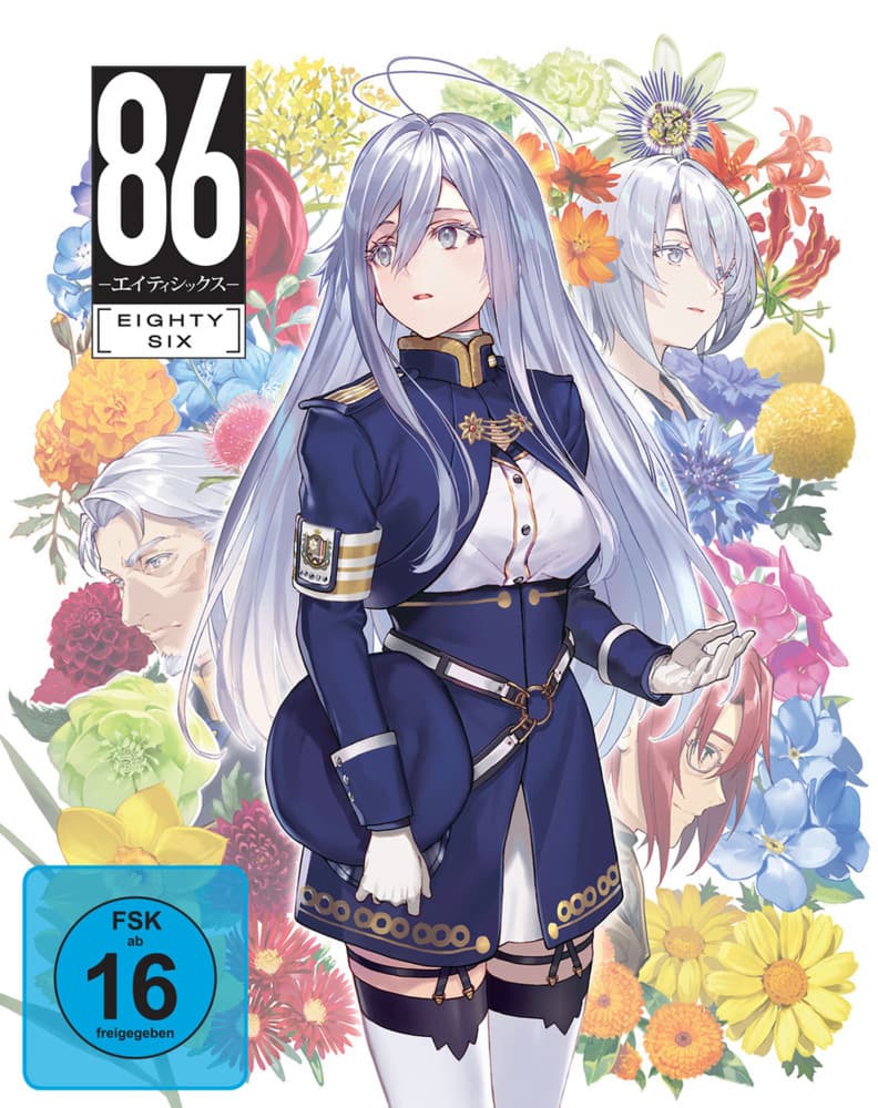 86: Eighty Six - Gesamtausgabe. Staffel.1, 4 Blu-ray (Limited Edition, Steelbook)