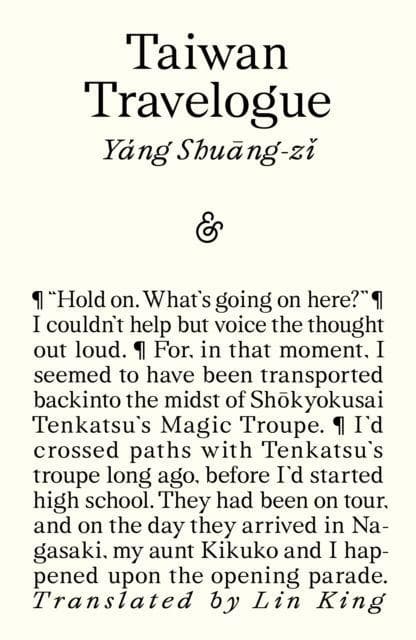 Taiwan Travelogue: Shortlisted for the 2026 International Booker Prize