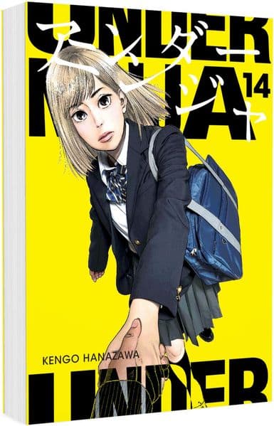Under Ninja 14