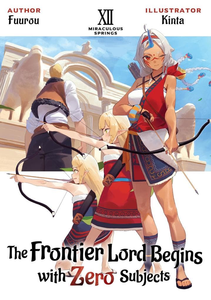 The Frontier Lord Begins with Zero Subjects: Volume 12