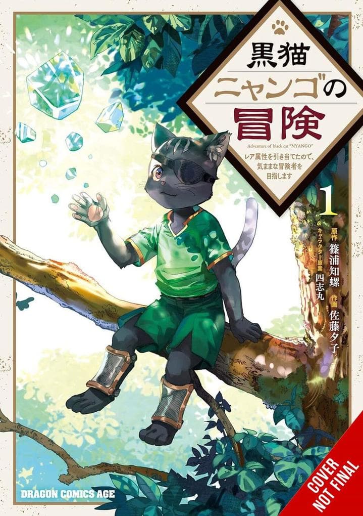 The Adventure of Black Cat Nyango, Vol. 1