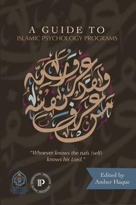 A Guide to Islamic Psychology Programs