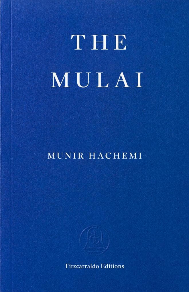 The Mulai