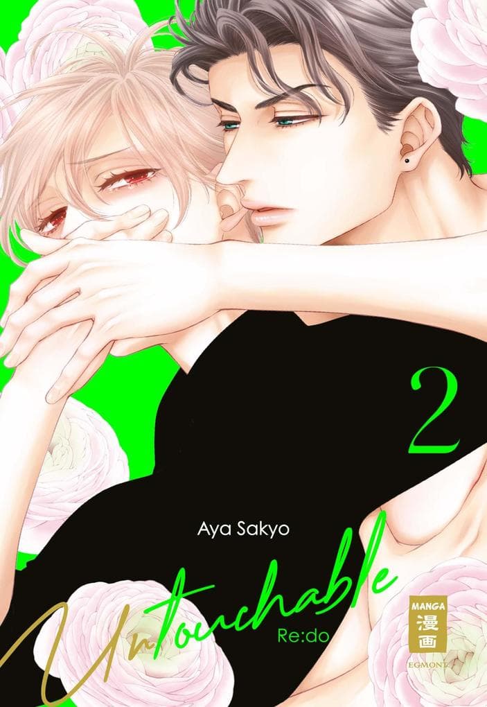 Untouchable Re:do 02