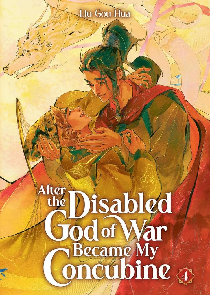 After the Disabled God of War Became My Concubine (Novel) Vol. 4