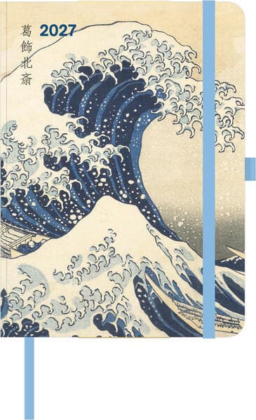ArtDiary Hokusai 2027