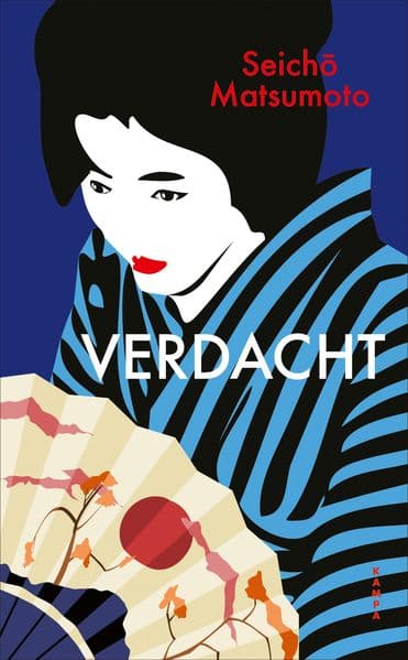 Verdacht